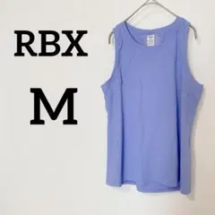 美品✨RBX 【M】ヨガウェア 薄紫　タンクトップ　ノースリーブカットソー
