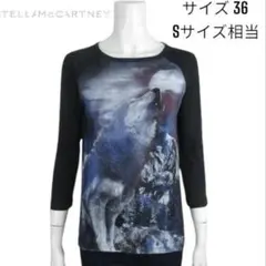 ステラ マッカートニー★ オオカミ Tシャツ ★カットソー ブラウス36