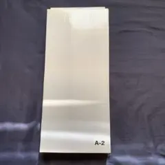 にじさんじ　アンジュ・カトリーナ　ホットサンドメーカー