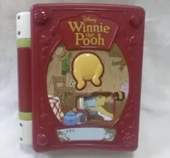 美品！ディズニー くまのプーさん 親子知育 絵本であそぼ！