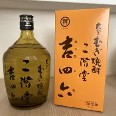 大分　むぎ焼酎　二階堂　 吉四六　720ml 25%のサムネイル