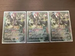 2026年最新】ガルダーラの人気アイテム - メルカリ
