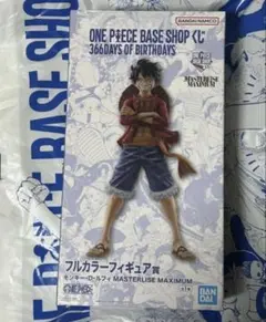 ワンピースベースショップ くじ フルカラーフィギュア賞 ルフィ 新品未