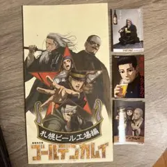 ゴールデンカムイ　映画特典　ステッカー ポップコーン　袋（未使用）