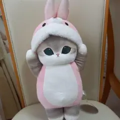 新品mofusand モフサンド着ぐるみにゃん BIGぬいぐるみ　うさぎ③