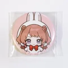 Item thumbnail for item 32a74c79-a31d-4f3a-89de-e9e527924c4a