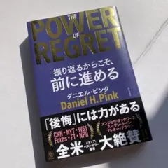 あぶ様 リクエスト 2点 まとめ商品