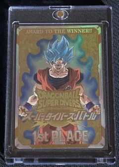 2026年最新】ドラゴンボールヒーローズ優勝悟空の人気アイテム - メルカリ