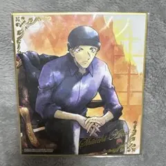 名探偵コナン 色紙 赤井秀一
