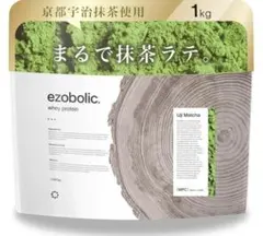 hi0512 エゾボリック ホエイ プロテイン 1kg チョコミント味 - メルカリ