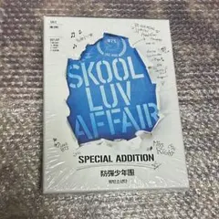 2025年最新】防弾少年団 skool luv affair トレカの人気アイテム