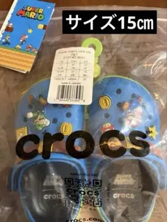ま*る様 【最安・早い者勝ち】クロックス マリオ コラボ(26cm) - メルカリ