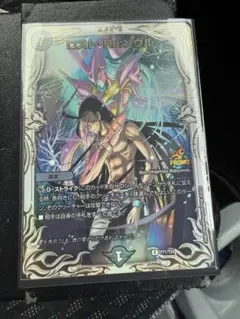 m44657046014_1.jpg?1772248682