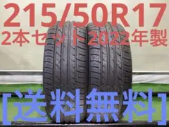 FALKEN 235/60R18 ZIEX ZE310A YA2959 - メルカリ