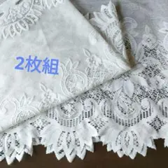 Item thumbnail for item e67d8bae-0f82-4d5a-9440-6ba663818936