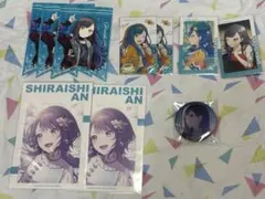 2025年最新】白石杏 プロセカ 缶バッジの人気アイテム - メルカリ