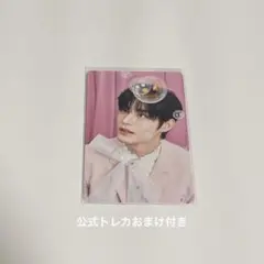 ジウン ZB1 ペンコン ラントレ fancon in Japan