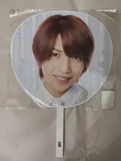 岩橋玄樹 うちわ