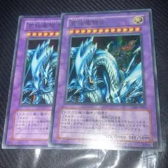 4187 究極竜騎士 マスターオブドラゴンナイト 15AX シークレット 2枚