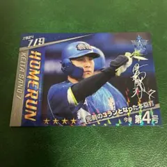 せな様 リクエスト 2点 まとめ商品