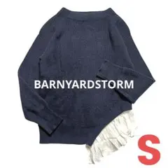 ララショップ様 リクエスト 2点 まとめ商品