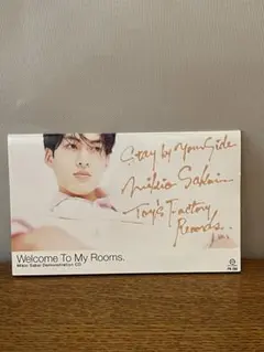 Item thumbnail for item ce63747b-6e71-43d5-80ff-51eadc36e986