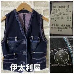 2025年最新】伊太利屋 レディース Gジャン・デニムジャケット