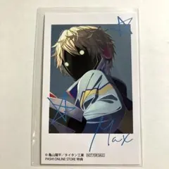 2026年最新】ミルキーサブウェイの人気アイテム - メルカリ