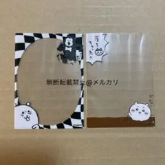 ナガノのくま ちいかわ　チェキケース　カード入れのサムネイル
