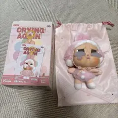 crybaby キャラクターグッズ