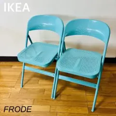 IKEA JANINGE ヤニンゲ チェア イエロー 2脚セット 廃盤 - メルカリ