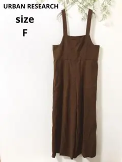 ♡URBAN RESEARCH♡アーバンリサーチ サロペット オールインワンのサムネイル