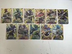 ガンバライジングBM3フル！フル！フルチャージCP11種 仮面ライダービルド・他のサムネイル