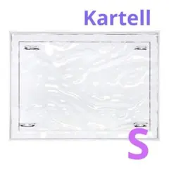 Kartell カルテル デューンDuneトレイ S クリスタル W46