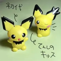 【２匹】 指人形 ポケモン ソフビ ピチュー