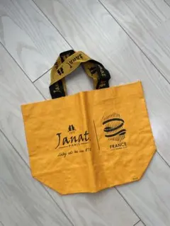 2026年最新】万博フランス館の人気アイテム - メルカリ