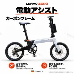 CANYON Commuter 6 ベルトドライブ 泥除け スタンド バッグ付 - メルカリ