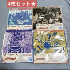 2026年最新】mrs. green apple タオルの人気アイテム - メルカリ
