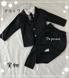 90㎝ブラック色新品男の子スーツ発表会撮影入園式卒園式お誕生日黒子どもスーツ