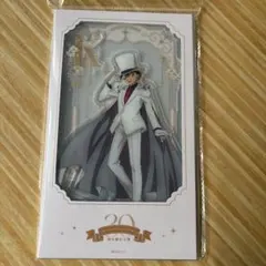 名探偵コナン30周年中国限定アクリルスタンド怪盗キッド青山剛昌ふるさと館