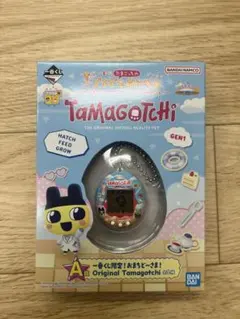 【未開封】たまごっち 一番くじ A賞