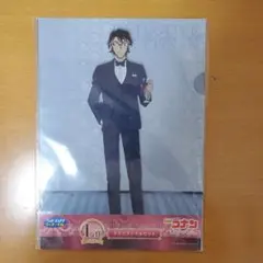 名探偵コナン SEGAくじ　羽田秀吉　クリアファイル