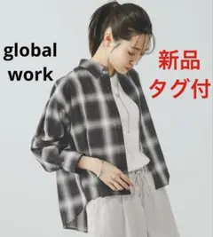 新品タグ付☘️global work オンブレチェック♪リネン混イージーケアシャツ