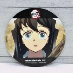 鬼滅の刃 時透無一郎 コースター dining 刀鍛冶の里編