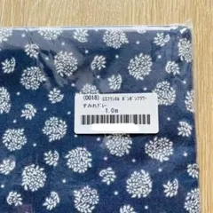 ちいたん様 リクエスト 2点 まとめ商品