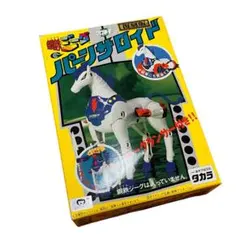 2026年最新】鋼鉄ジーグ パーンサロイドの人気アイテム - メルカリ