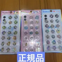 Kira Coro ほっぺちゃん シール ステッカー 3枚セットのサムネイル