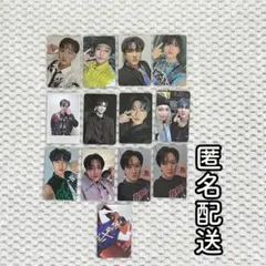 Stray Kids スキズ チャンビン 過去トレカ まとめ売り