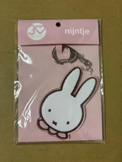 【30周年】ミッフィー　アクリルキーホルダー