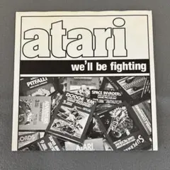 Atari - We'll Be Fighting 7インチ レコード EP